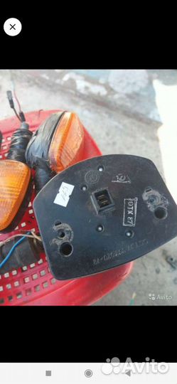 Стоп сигнал