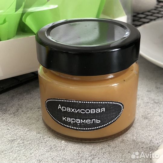 Карамель ручной работы, набор 4 вкуса