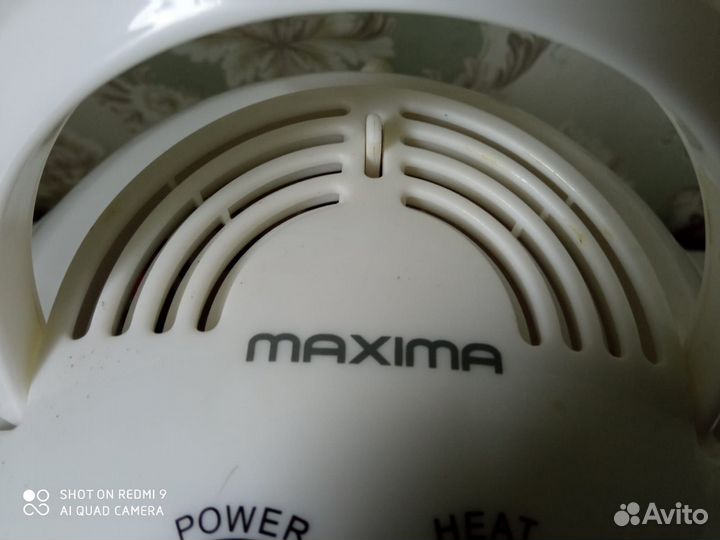 Аэрогриль maxima