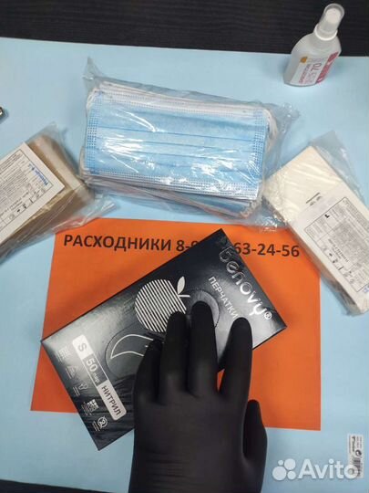 Перчатки чёрные нитриловые S, М