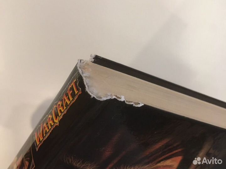 Книги Warcraft, Starcraft