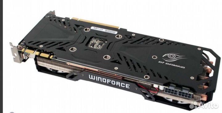 GTX-980