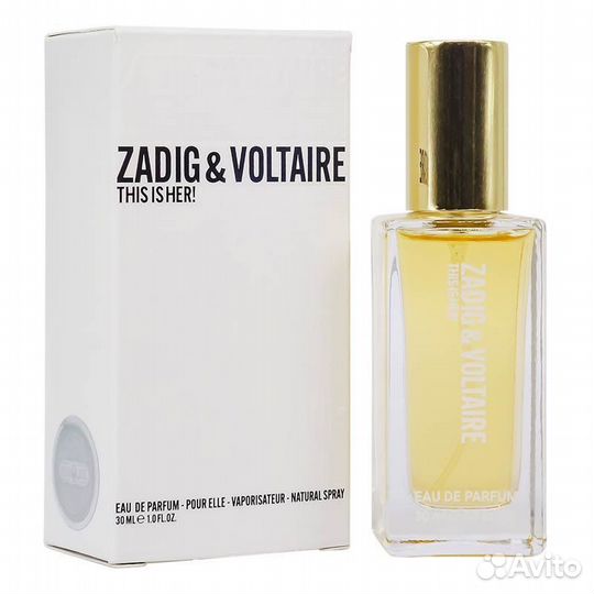 Zadig voltaire this is her