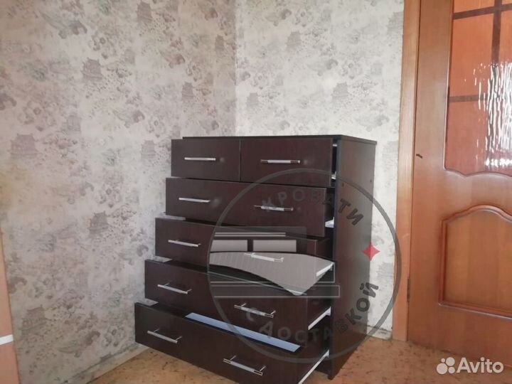 Комод