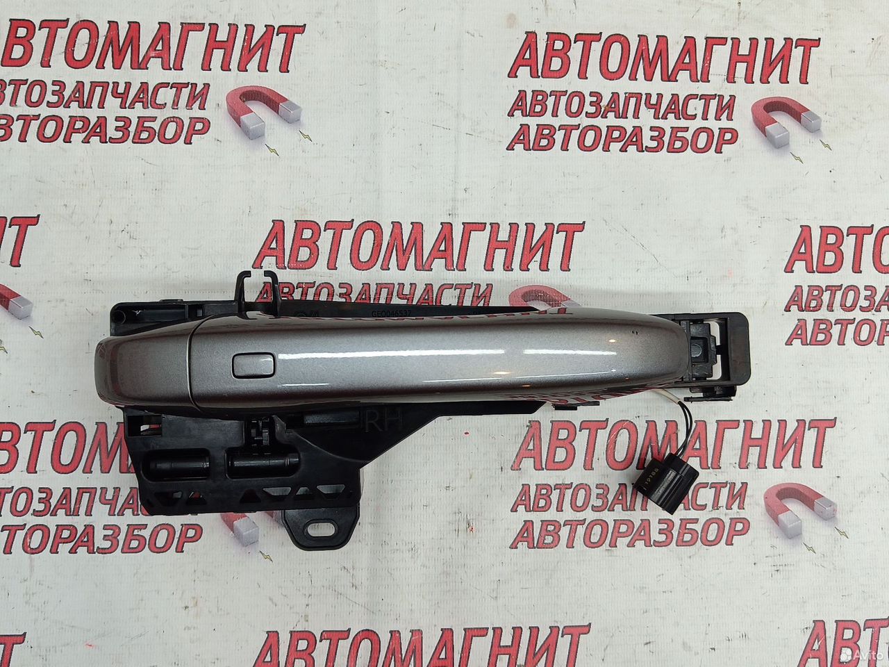 Ручка двери передняя правая Renault Arkana