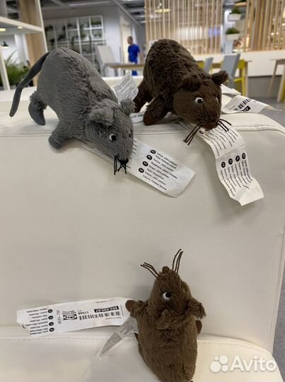 Госиг.Мус. Икеа. игрушки.Достпвка