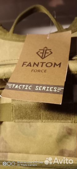 Тактический рюкзак FantomForce 30+5 литров новый