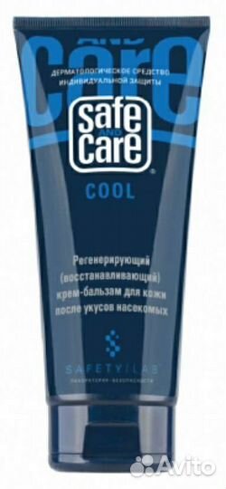 Крем safe AND care кул после укусов насекомых