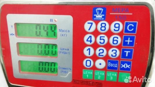 Блок управления BMW 7 F01 (1BA13NC05)