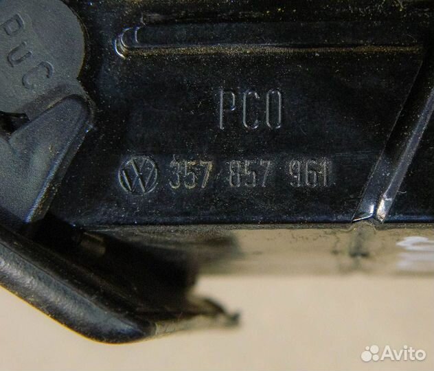 Пепельница передняя VW Passat B3