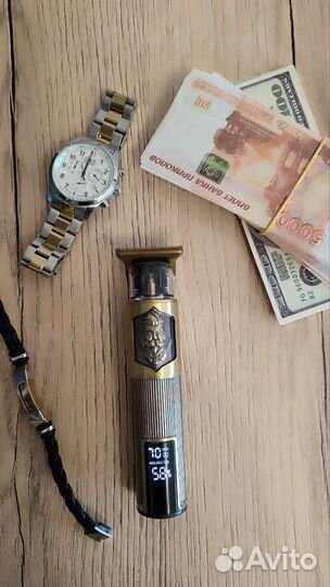 Триммер профессиональный