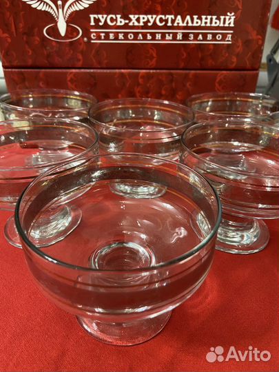 Набор креманок