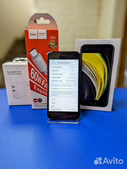 iPhone SE (2020), 64 ГБ