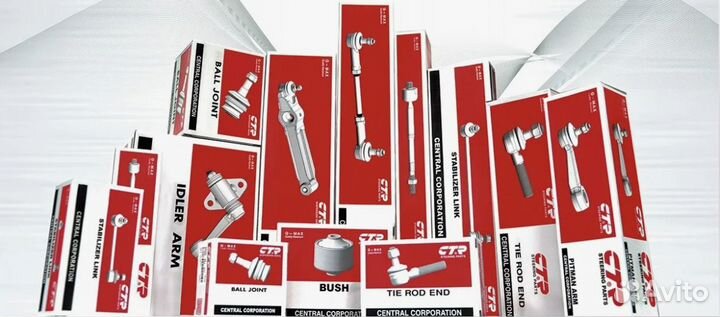 Наконечник рулевой тяги jeep grand cherokee 1991-1