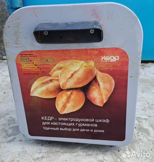 Электродуховка бу