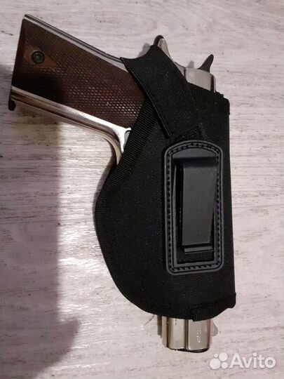 Кобура Универсальная