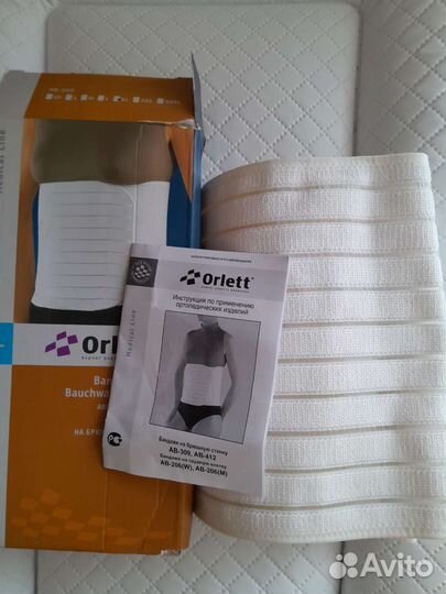 Ортопедический бандаж на бтюшную стенку orlett