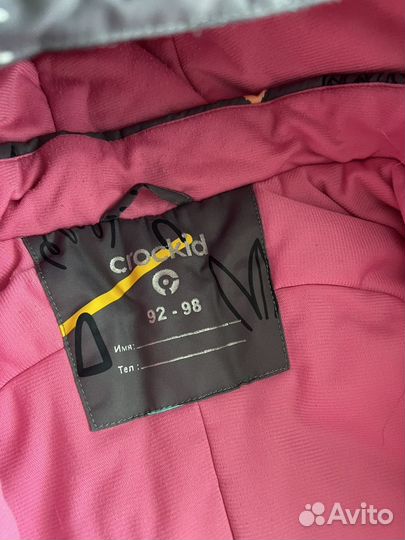 Комбинезон демисезонный crockid 92