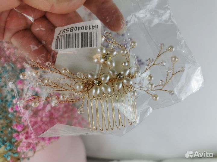 Заколка гребень для волос свадебная