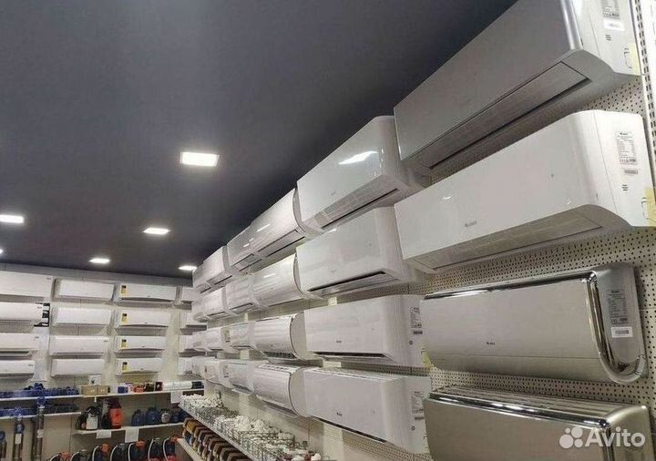 Кондиционер с Доставкой и Установкой