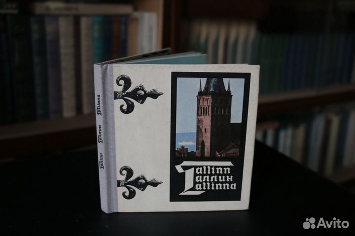 Книги разные, подборка 12