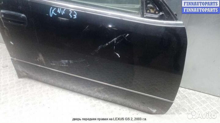Дверь перед/право Lexus GS II (S160), 2003 3.0 Бензин