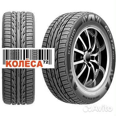 Kumho Ecsta PS31 205/55 R16
