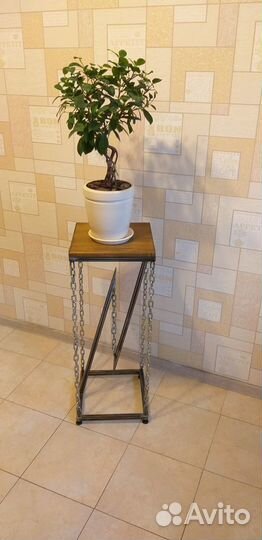 Подставка для цветов