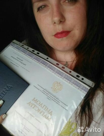 Репетитор по математике