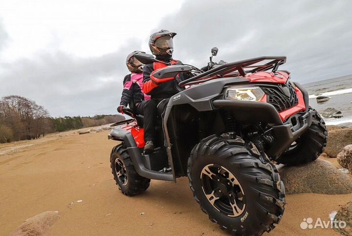 Квадроцикл cfmoto cforce 600 basic камуфляж