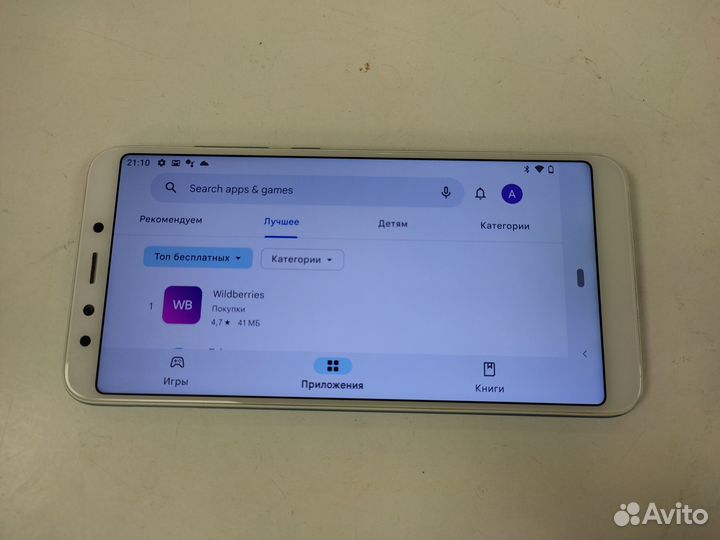 Xiaomi Mi A2, 4/64 ГБ