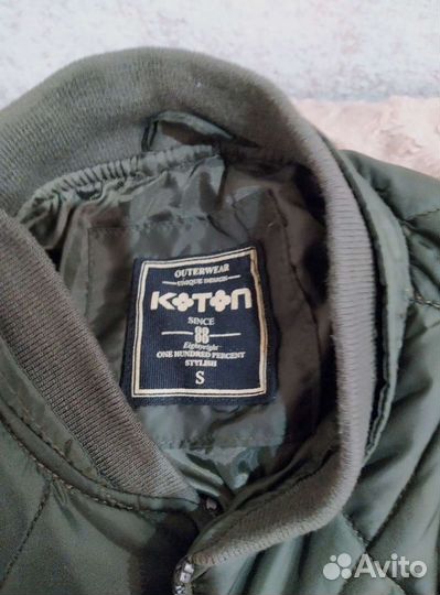 Куртка деми