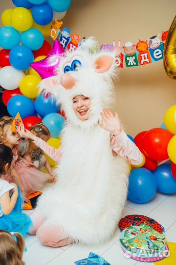 Аниматоры для детей