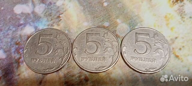 Монета 1997 г