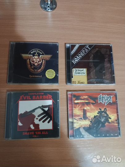 Музыкальные cd диски