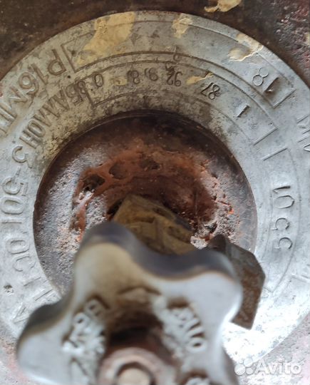 Баллон газовый