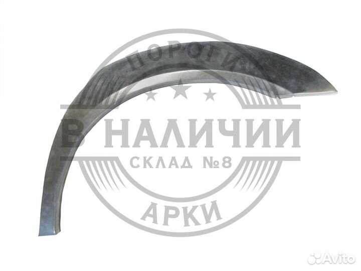 Рем арка BMW e39 левая