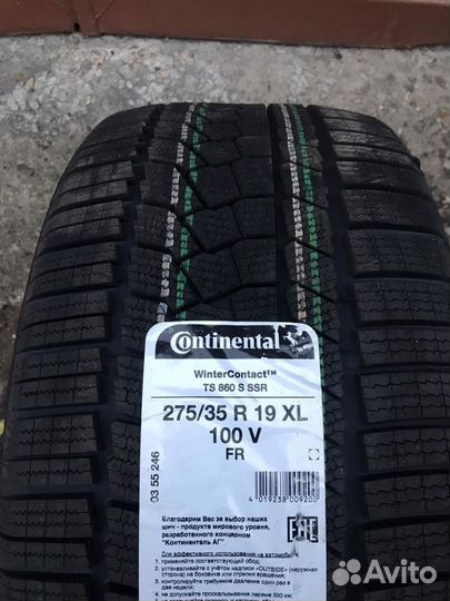 245/40R19 runflat 275/35R19 зима Continental 860S