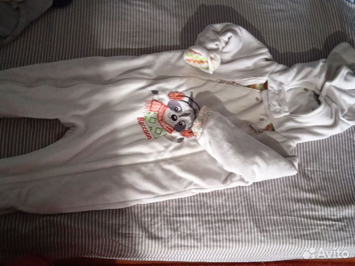 Комбинезон