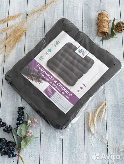 Подушка массажная с лузгой гречихи