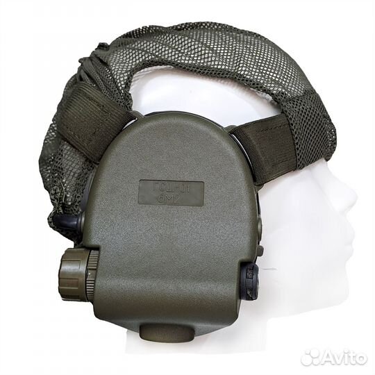 Наушники активные ратник гсш-01 6М2