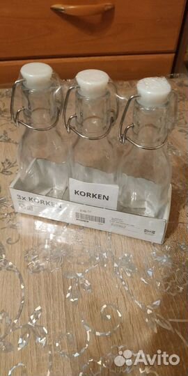 Набор бутылочек IKEA