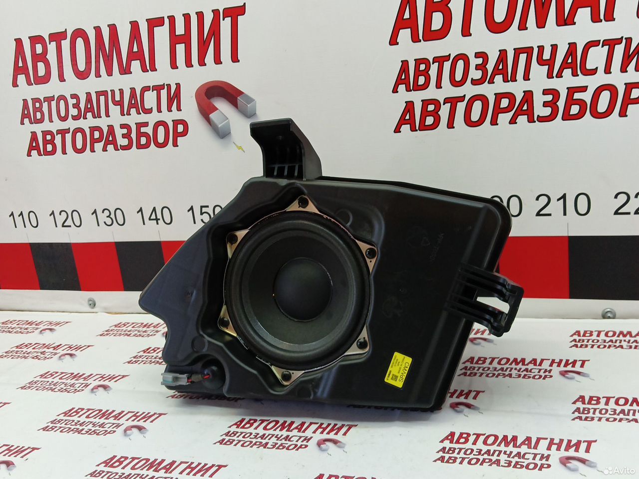 Сабвуфер Zeekr 001 рестайлинг