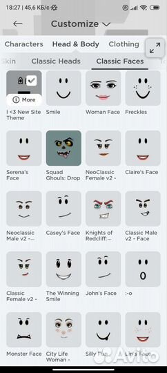 Роблокс фигурка