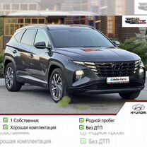 Hyundai Tucson 2.0 AT, 2021, 39 000 км, с пробегом, цена 3 339 000 руб.