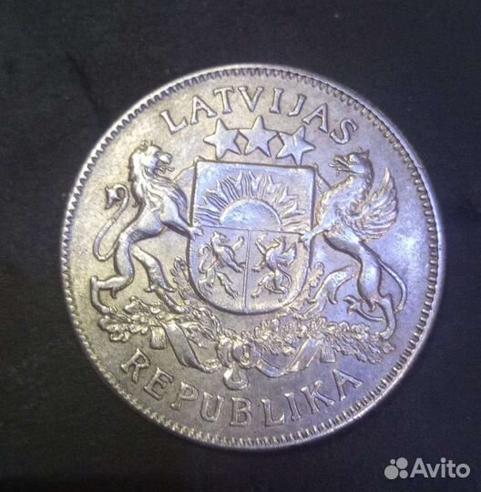 Монисты монеты