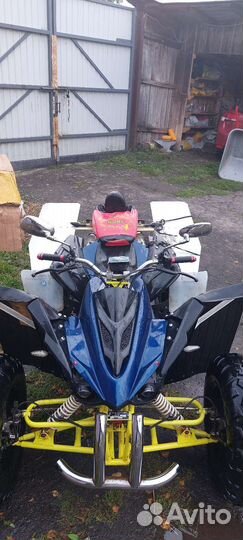 Квадроцикл Армада atv250D