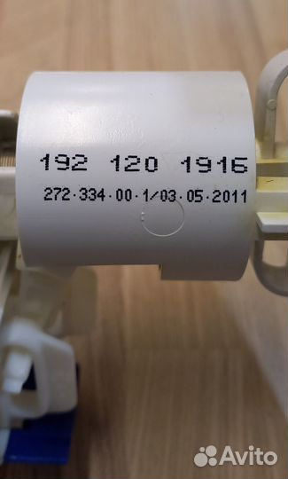 Крышка бачка для унитаза Gustavsberg