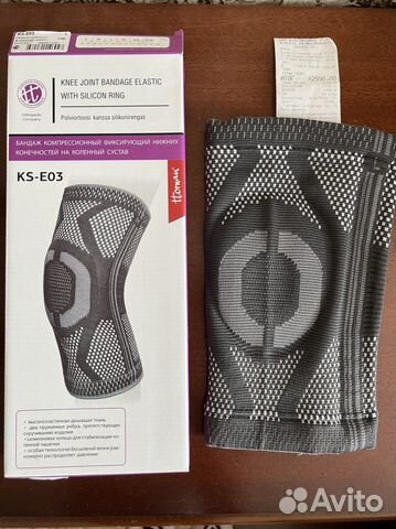 Бандаж на колено