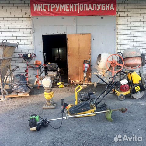 Прокат аренда инструмента